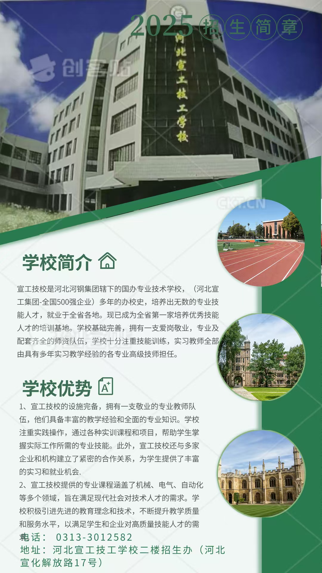 7c8fe8aa227ce28e91230f920f106fc.jpg